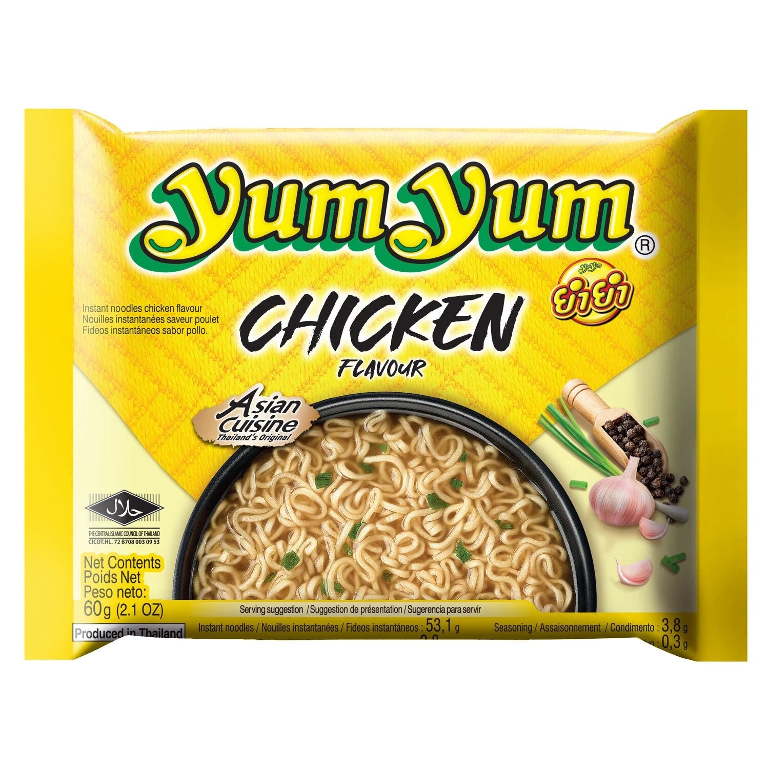 YumYum Poulet (60g)
