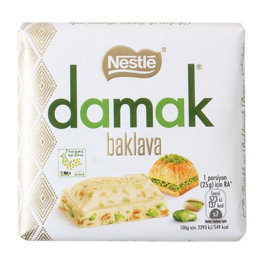 Nestle Baklava Chocolat (60g)