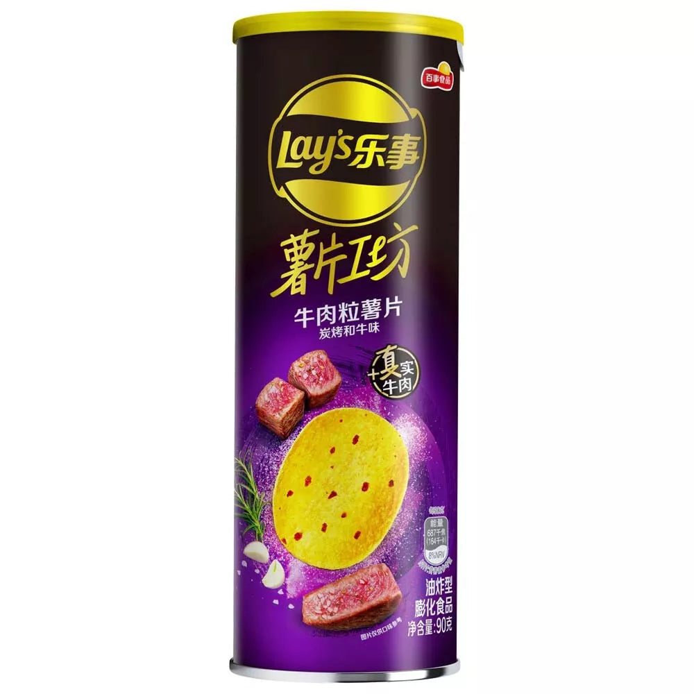 Chips Lay's Waygu Beef (90g)