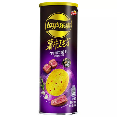 Chips Lay's Waygu Beef (90g)
