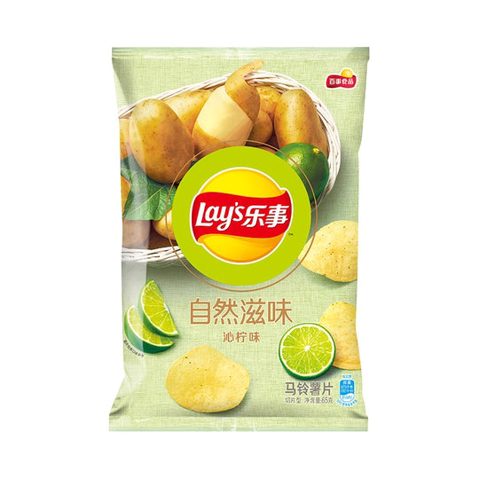 Chips Lay's Citron Vert (65g)