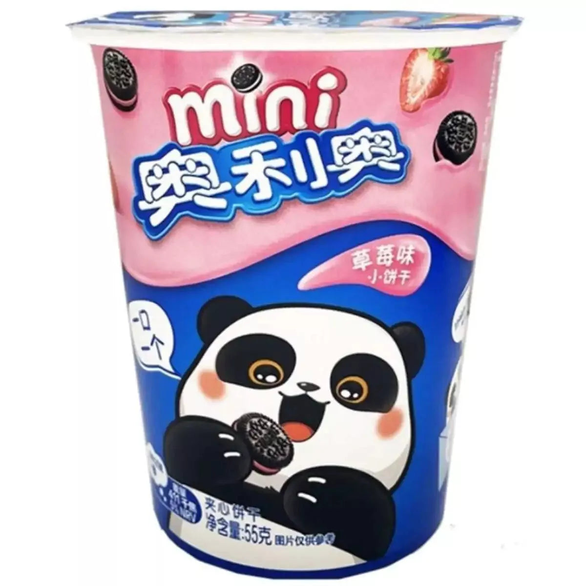 Oreo Mini Fraise (55g)