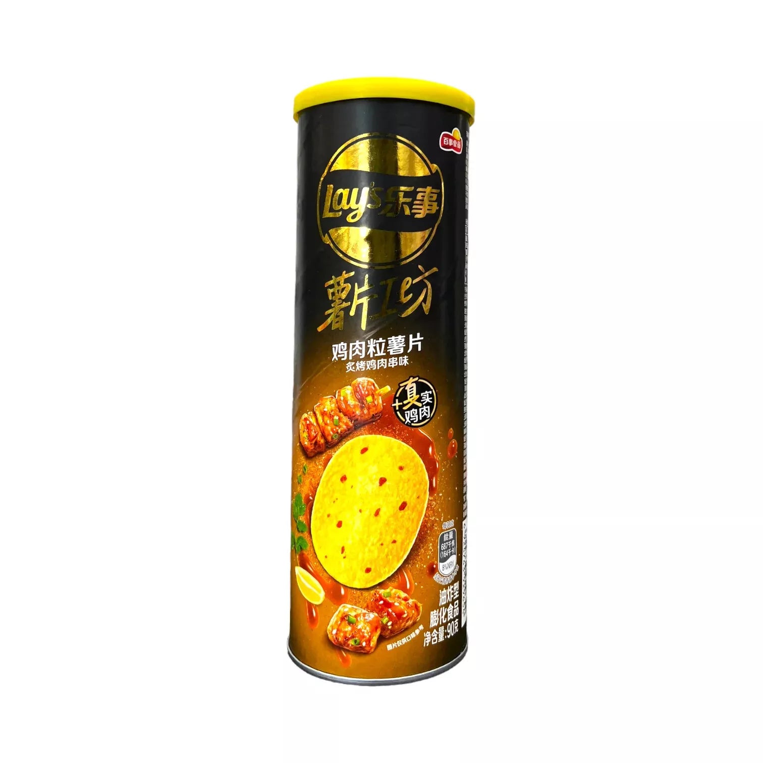 Chips Lay's Chicken Potato Japon (90g)