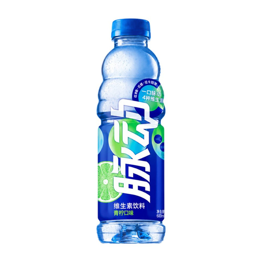 B’lue Mizone Lime (60cl)