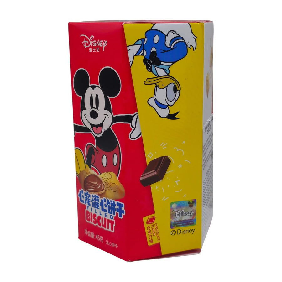 Binqi pet Shaped Biscuit Chocolate (45g)