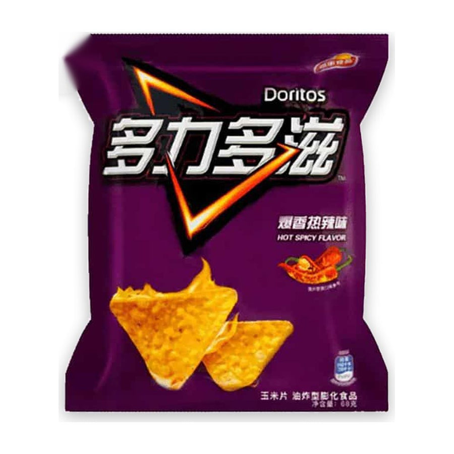 Doritos Hot Spicy (68g)