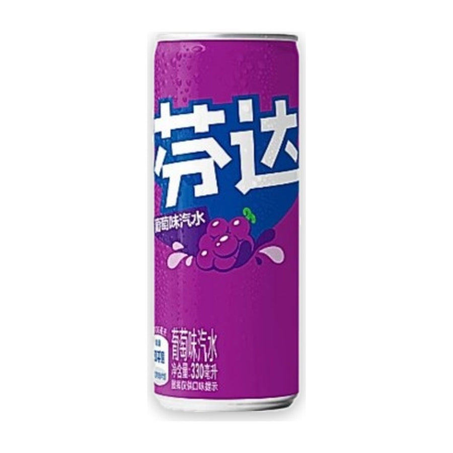 Fanta Asia Grappe (33cl)