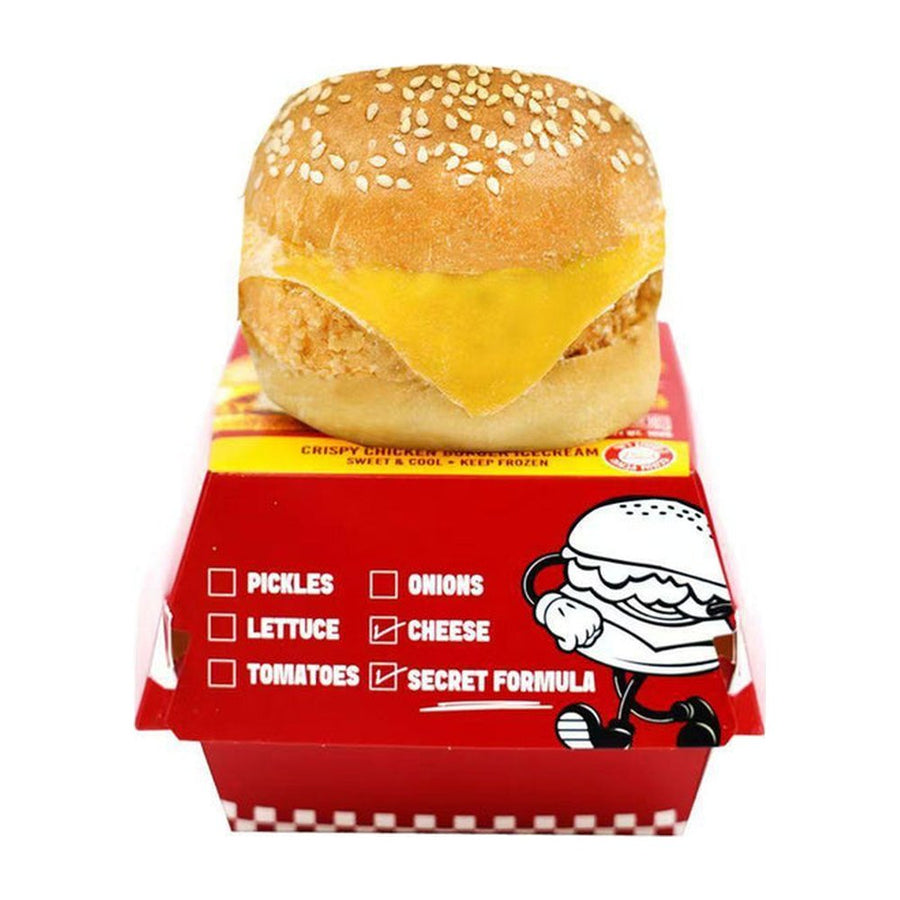 Hamburger Ice Cream (70g)