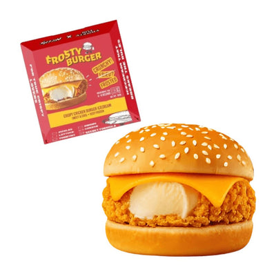 Ice Cream Trompe L'oeil Frosty Burger (70g)