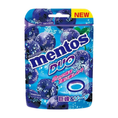 Mentos Grape Japan 2in1 (45g)