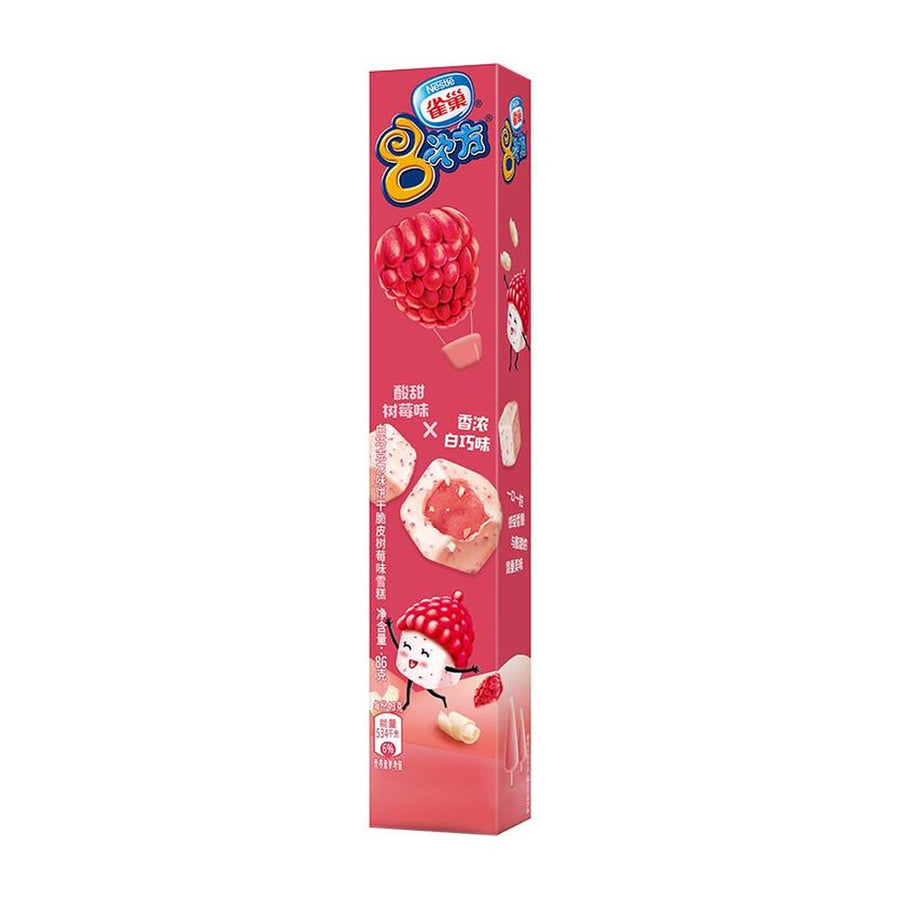 Nestle Ice Cube Framboises (84g)