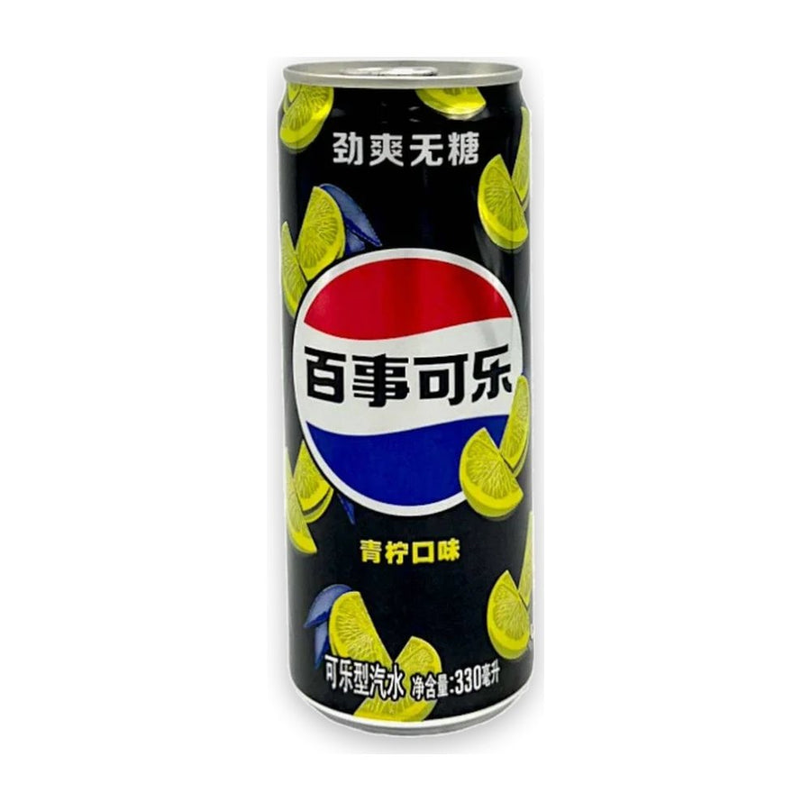 Pepsi chine Lime zoro (33cl)