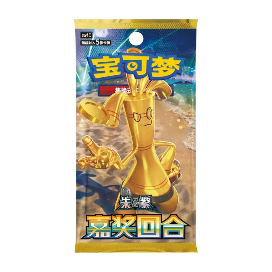 Pokemon Cards Bonus Round (Chinese)
