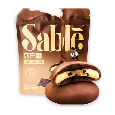 Sablè Soft Cookies Chocola (50g)