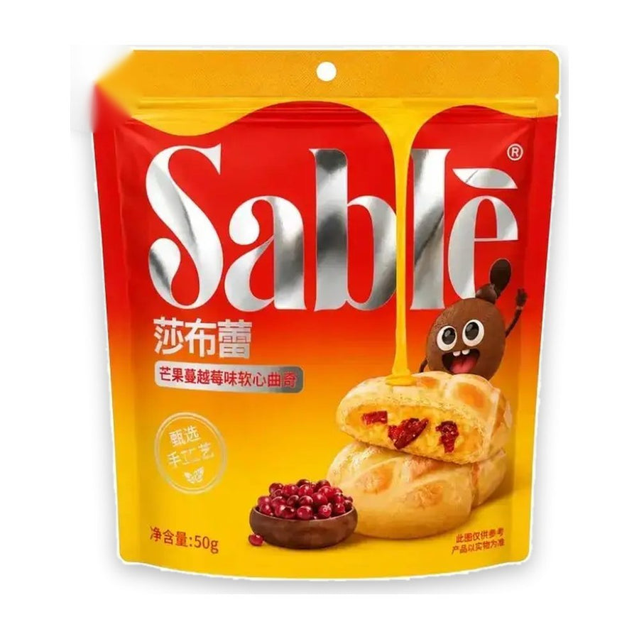 Sablè Soft Cookies Mango&Cranberry (50g)