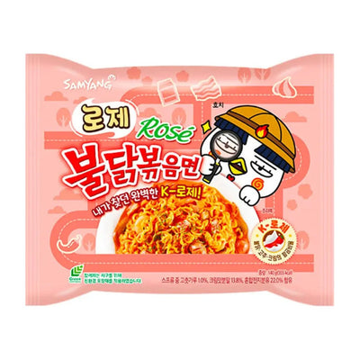 Samyang Ramen Hot Chicken Buldak Rosé (140g)