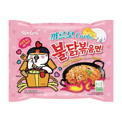 Samyang Ramen Hot Chicken Carbo (130g)