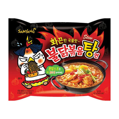 Samyang Ramen Hot Chicken Stew (145g)