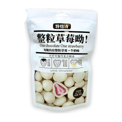 Whole Strawberry Milk Flavor (60g)