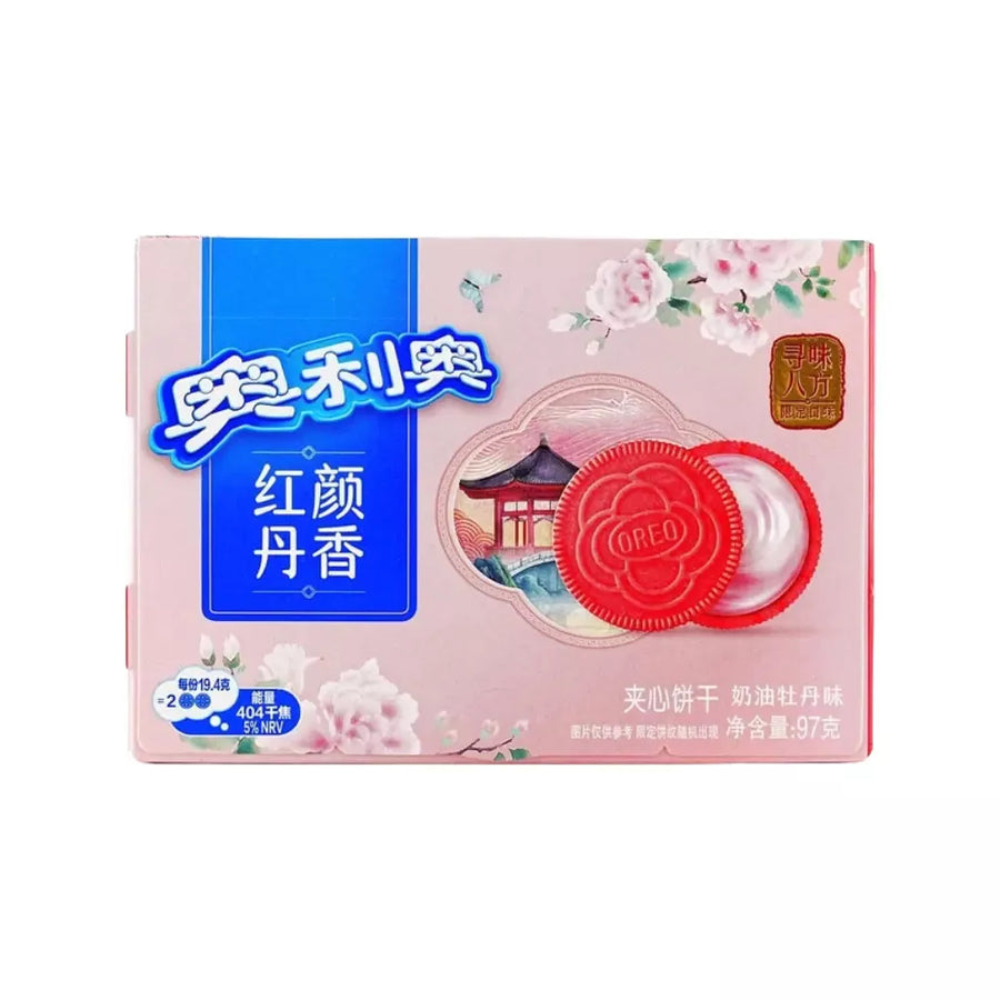 Oréo Pivoine (97g)