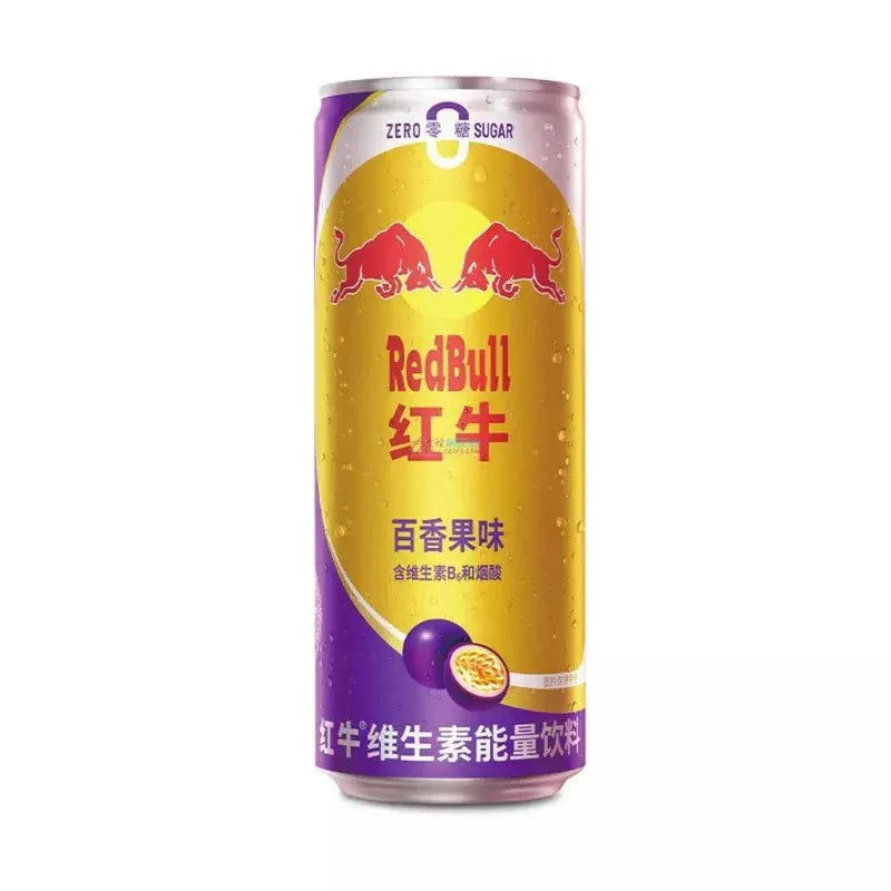 Red Bull Passion Fruit (325ml)
