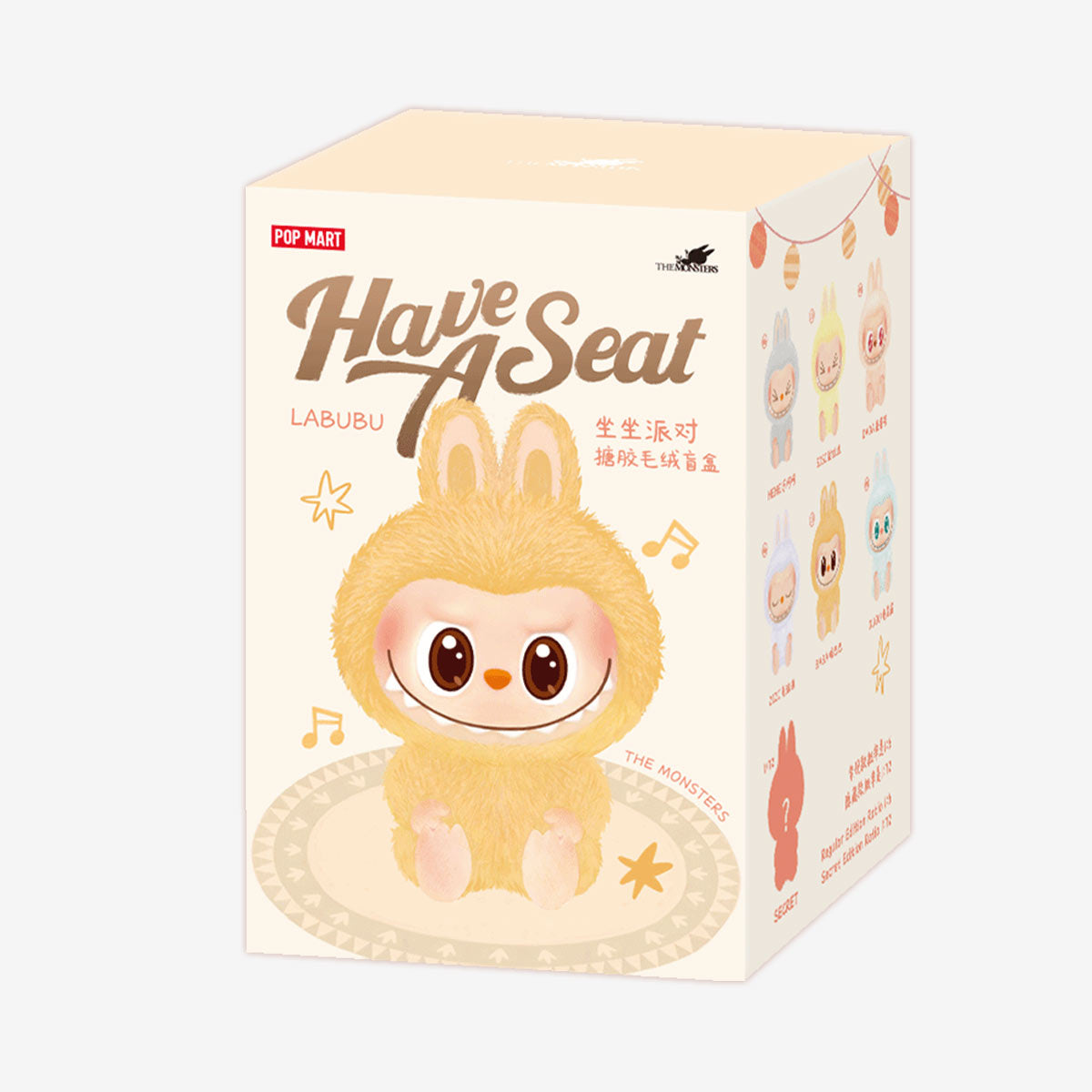 Labubu Blind Box - Have A Seat Series