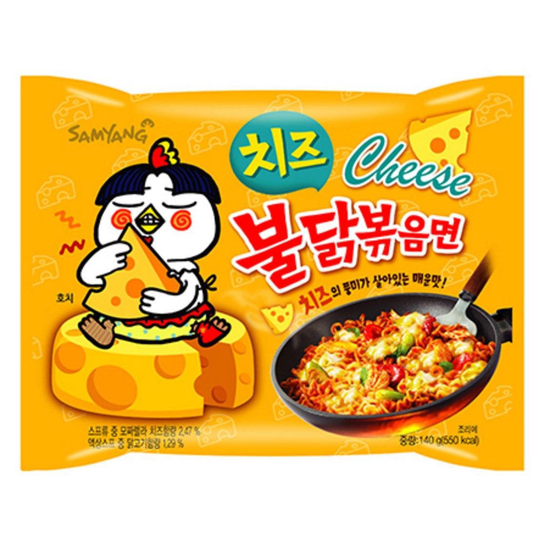 Samyang Buldak Cheese (140g)