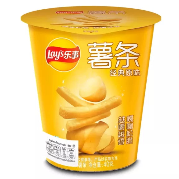 Lay's French Fries Classic (40g)