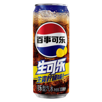 Pepsi Nama Citron (330ml)