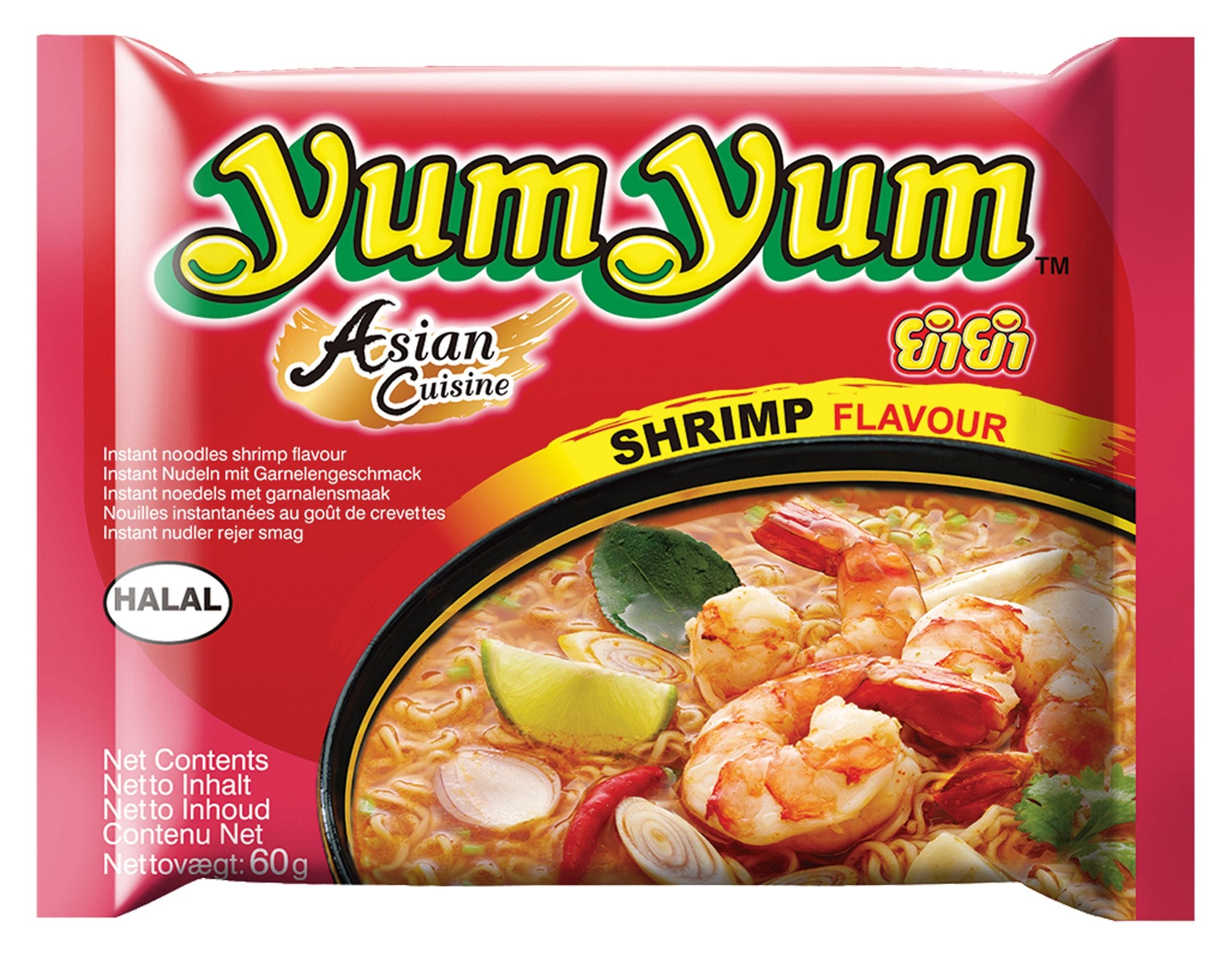 Yumyum Shrimp Soup (60g)