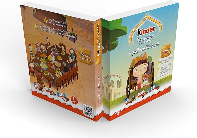 Calendrier Kinder Ramadan Pratique (168g)