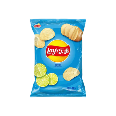 Lay's Lime 70g - sachet individuel
