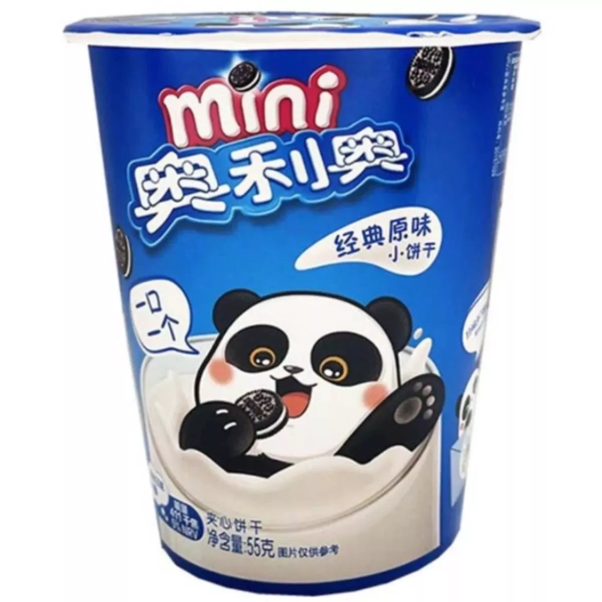 Oreo Mini Original (55g)