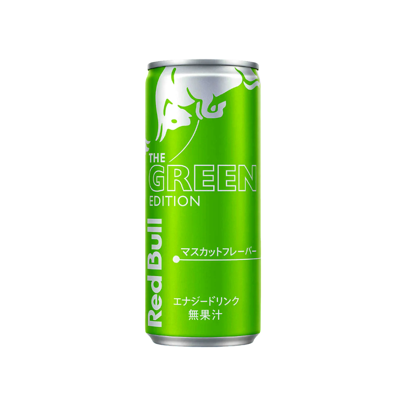 Red Bull Raisin Japon (250ml)