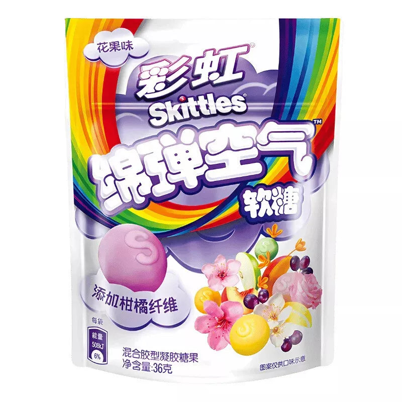 Skittles Clouds Flower Mix (36g)