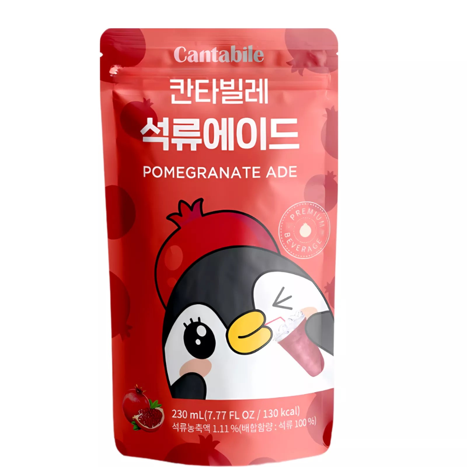 Cantabile Grenade (230ml)