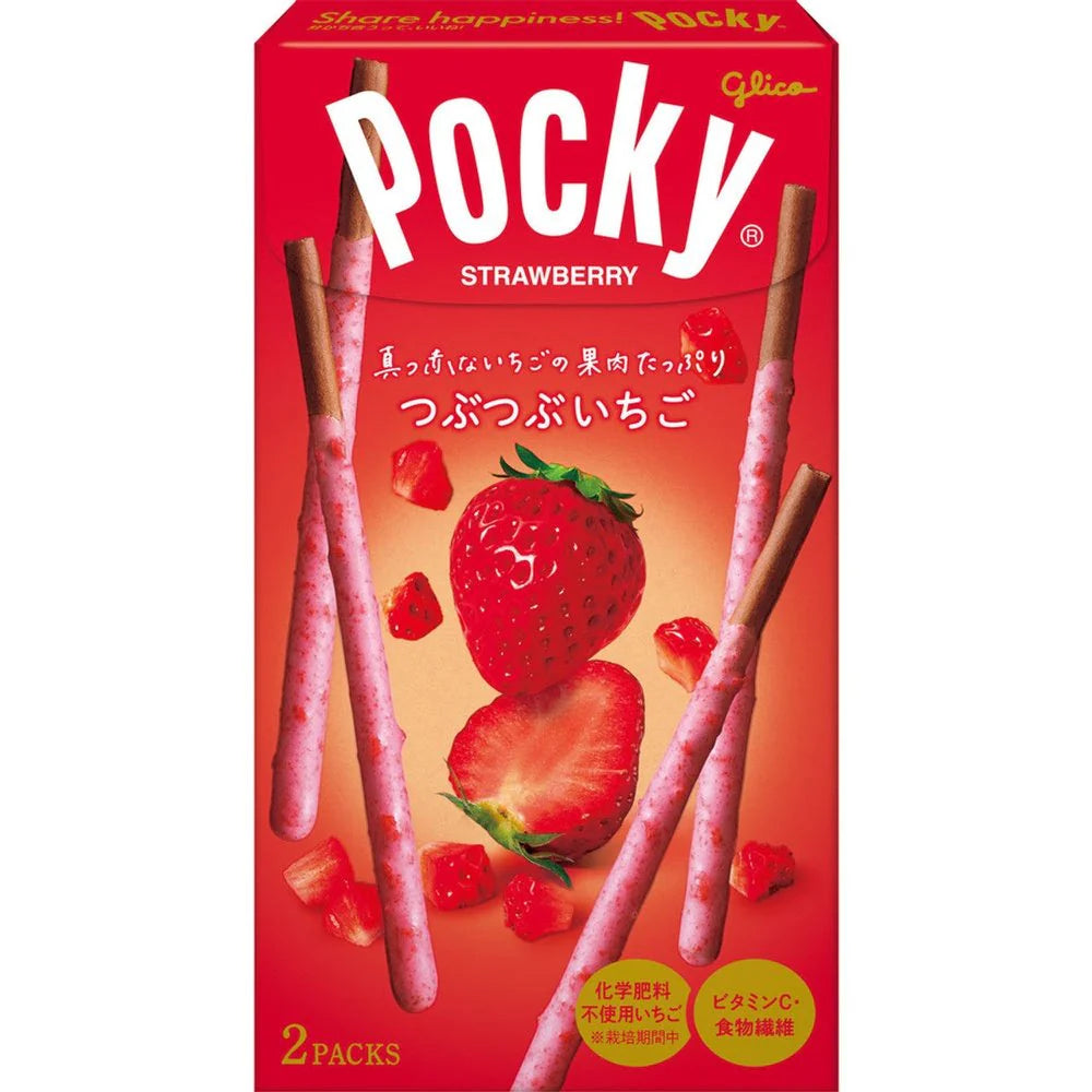 Pocky Strawberry (55g)