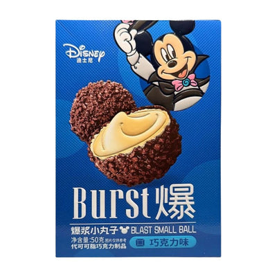 Binqi Mickey Chocolate (50g)