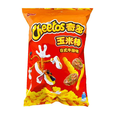 Cheetos Japanese Steak (90g)