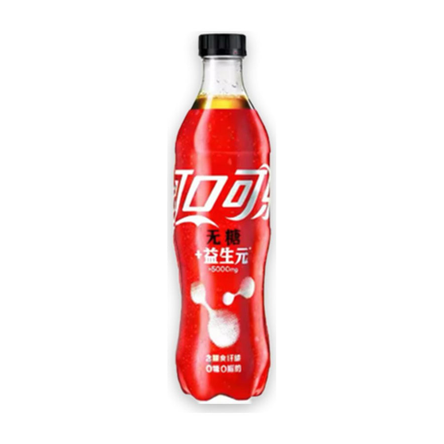 Coca China Fiber Zero (50cl)