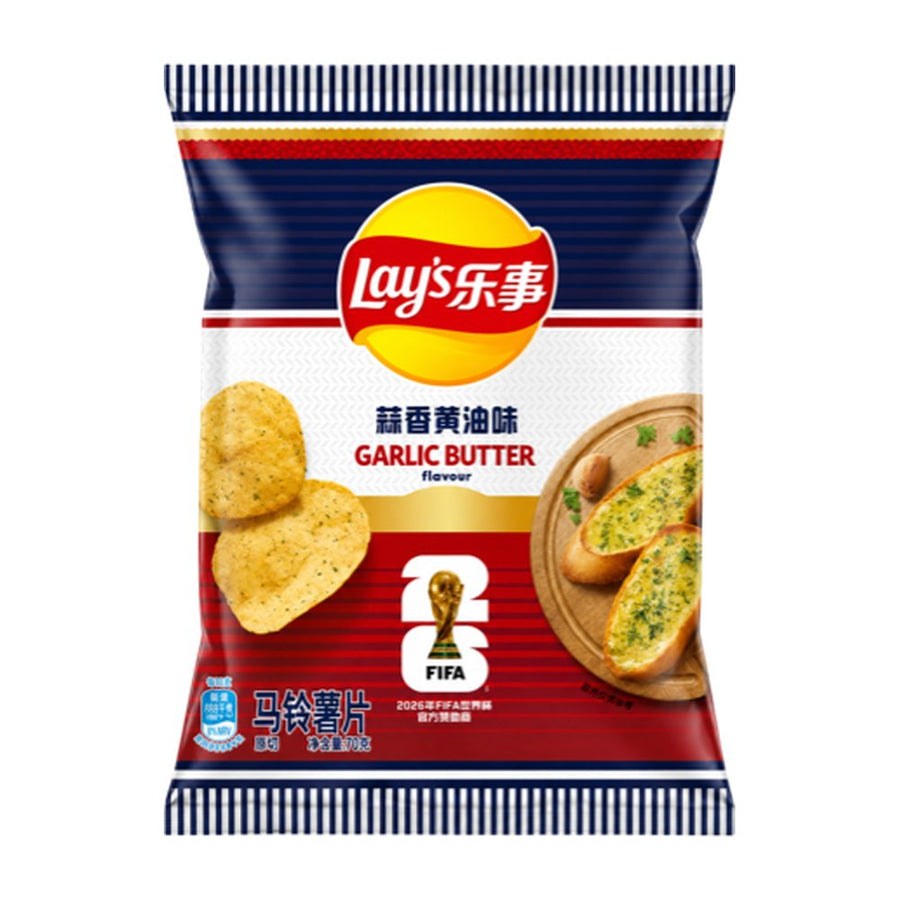 Lay’s Bag Garlic Butter (70g)