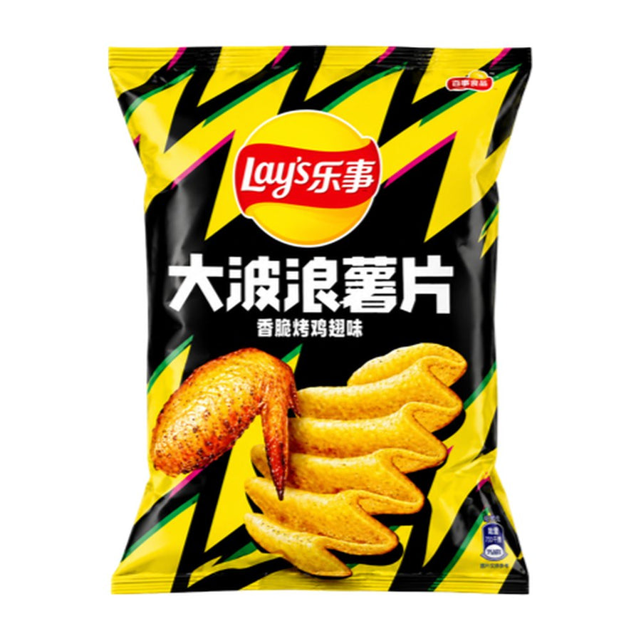 Lay’s Big Wave Roasted Chickenwing (70g)