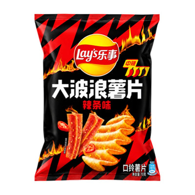 Lay’s Big Wave Spicy Strip (70g)