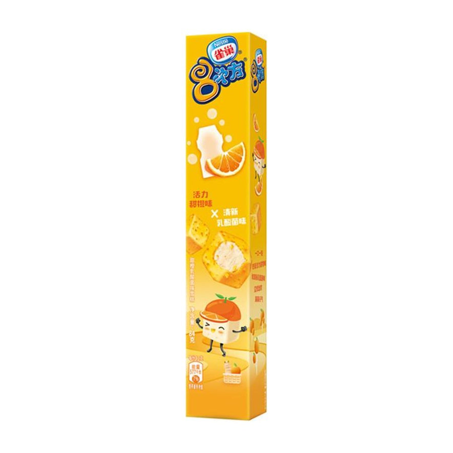Nestle Ice Cube Orange (84g)