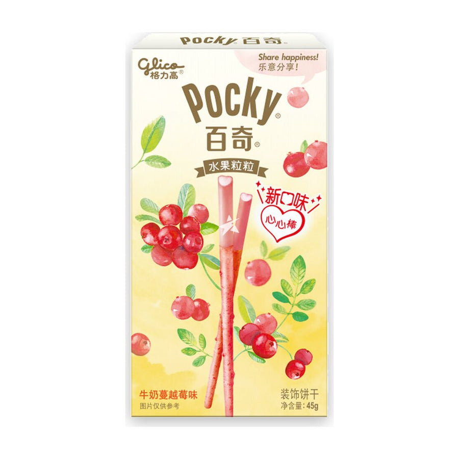 Pocky Fruit Milk Raspberry (45g)