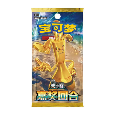 Pokemon Cards Bonus Round (Chinese)