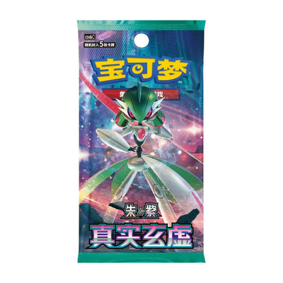 Pokemon Cards True Mystery (Chinese)