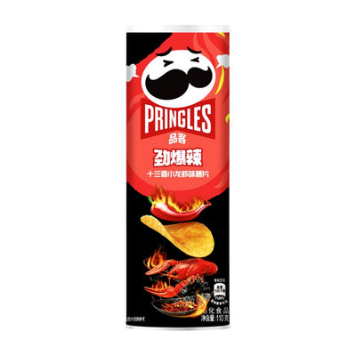 Pringles Potato Crisps Spicy Crayfish (110g)