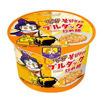 Samyang 4 Flavors Cheese Fire Chicken Noodle (110g)