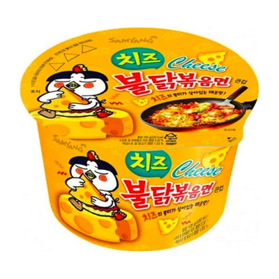 Samyang Hot Chicken Flavor Cheese Bowl (105g)